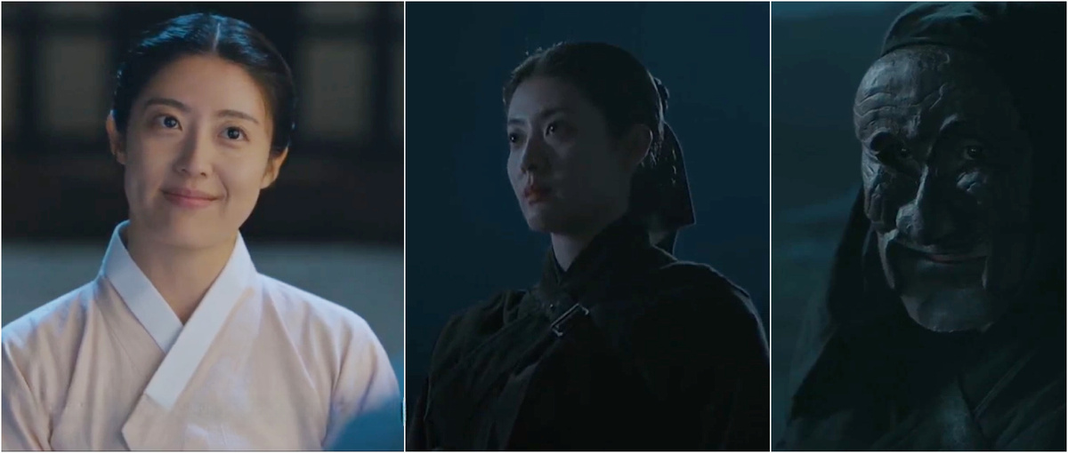 Нам Джи Хён в роли Гильдона