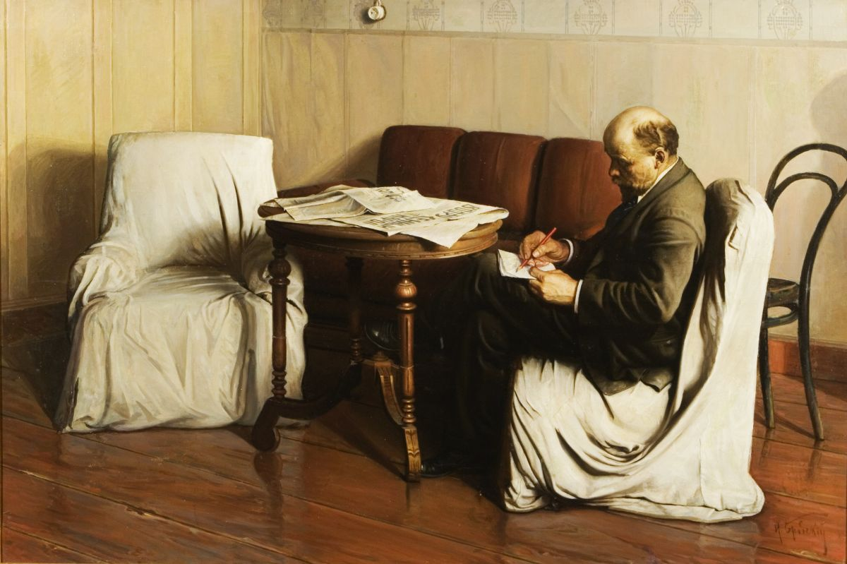 В.И. Ленин в Смольном. 1930