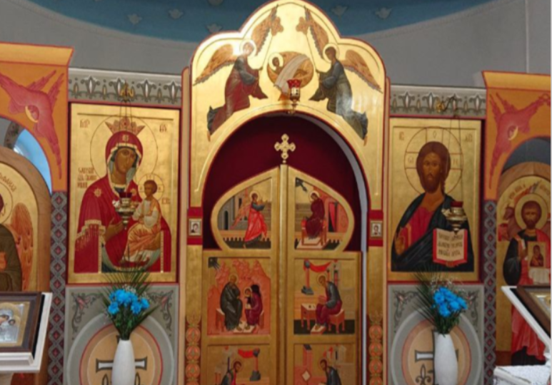 РАЗЛИЧИЯ ПРАЗДНИКОВ