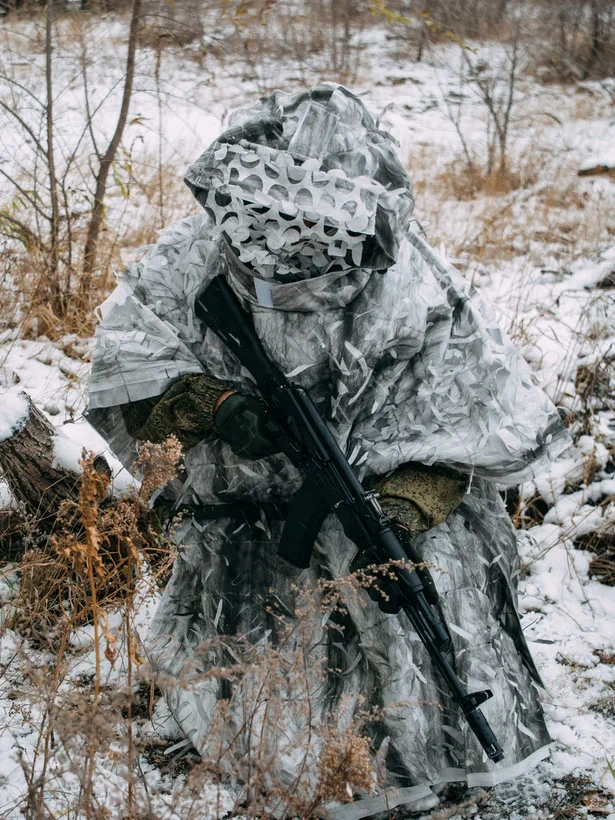 Пончо с защитой от тепловизора ZaVOZ