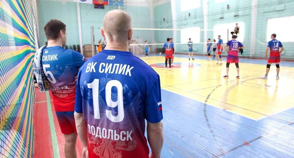    Пресс-служба администрации г.о. Подольск