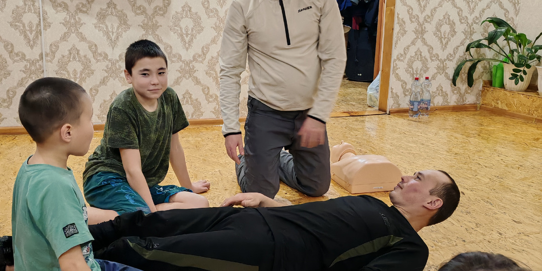 Первая помощь!