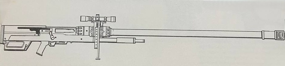 Винтовка для уничтожения техники «Аэротек НТВ» калибра 20/14,5 мм.