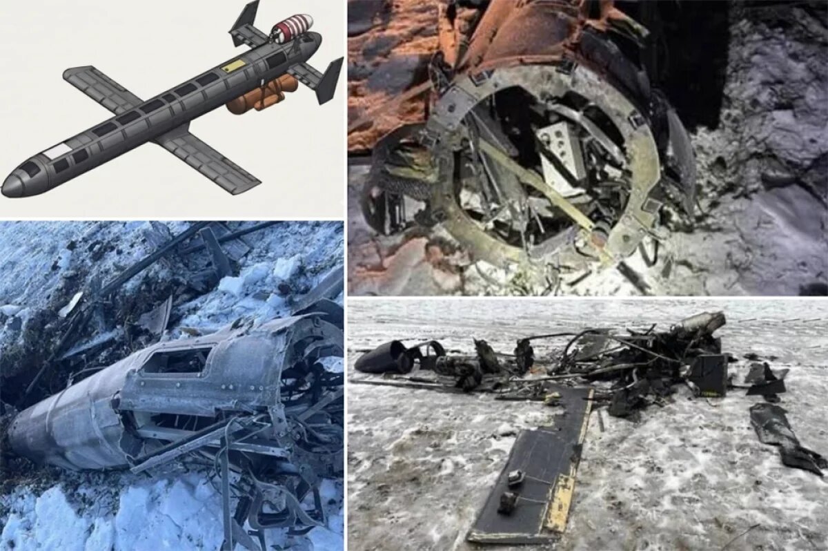    БПЛА «Герань-5».