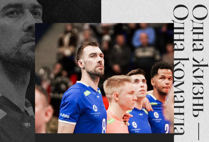 фото: @vcdynamolo