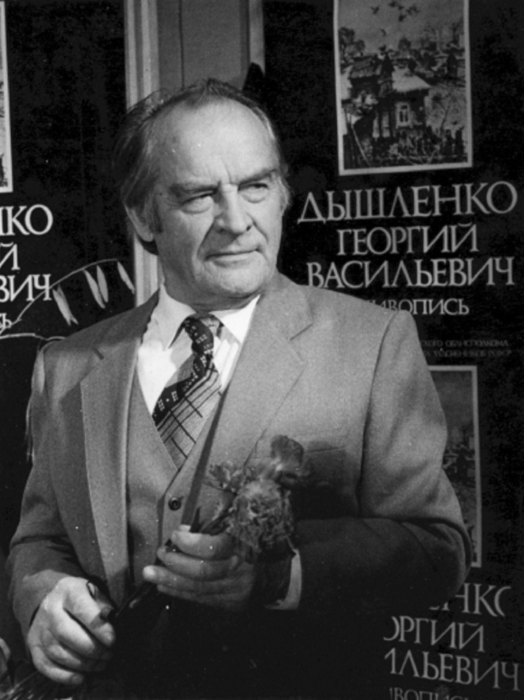     Фото: Департамент культуры Орловской области