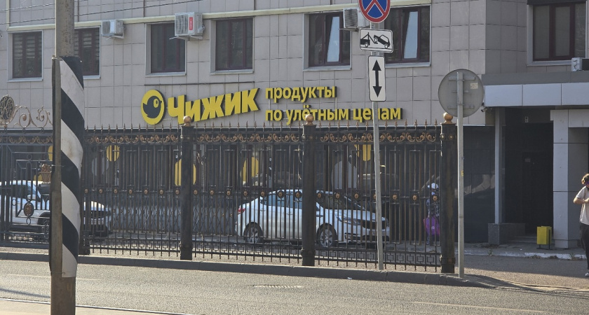    Фото Анастасии Дмитриевой