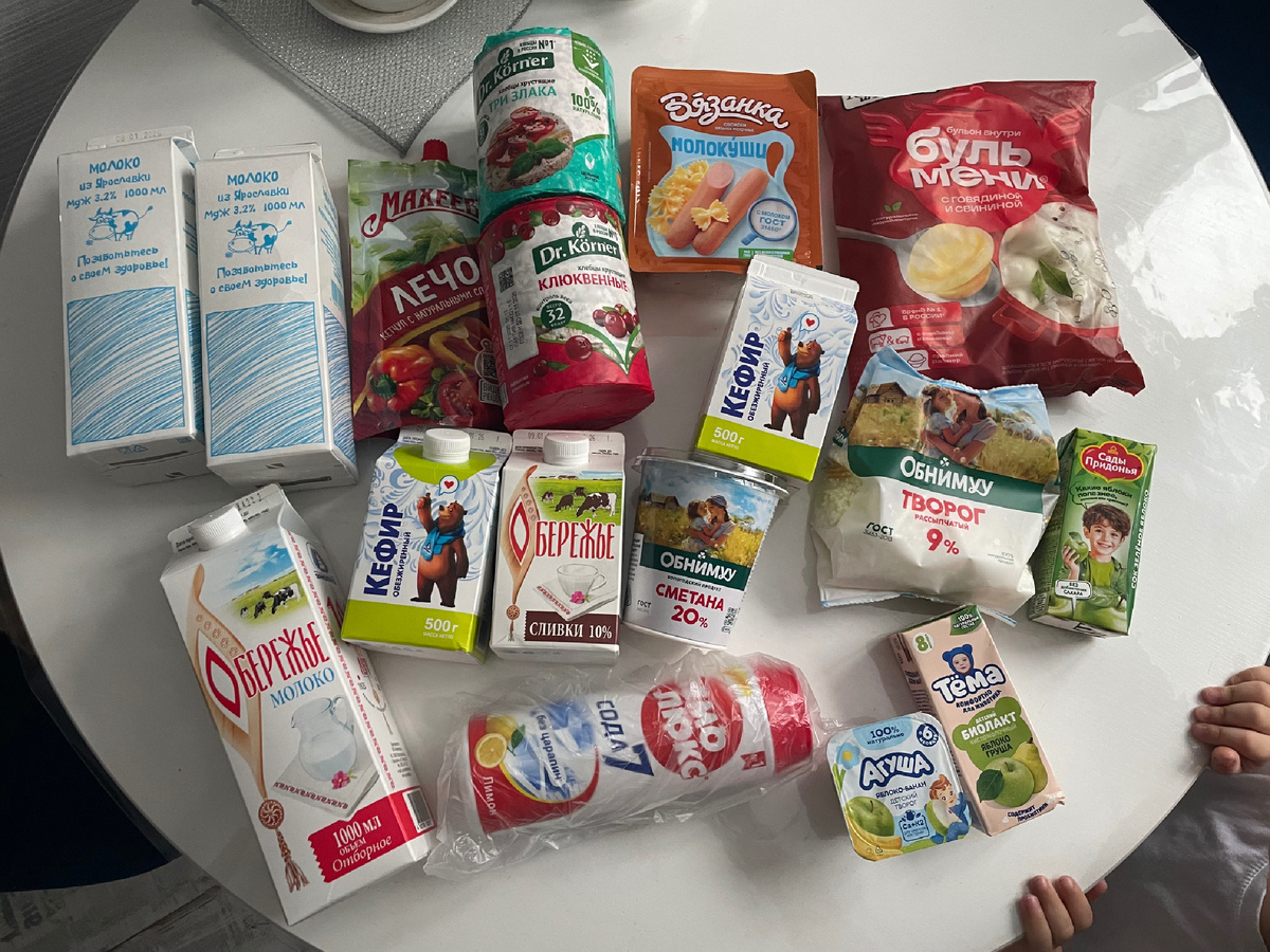 Фото автора 