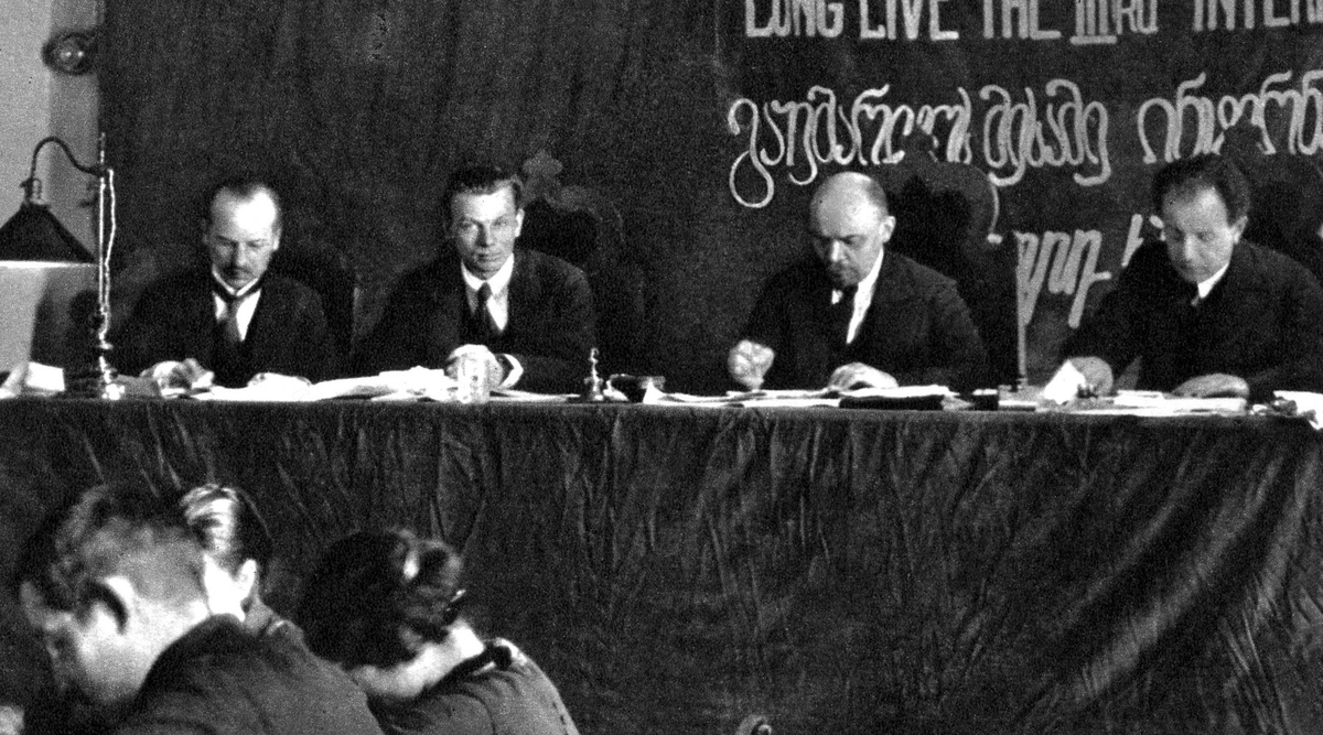 Конгресс Коминтерна