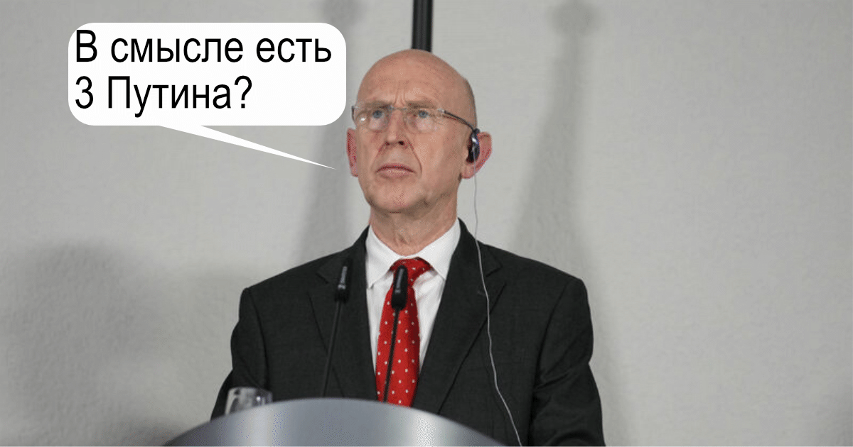 Джон Хили похитить Путина пиар 200 млн миротворцы Украина 2026