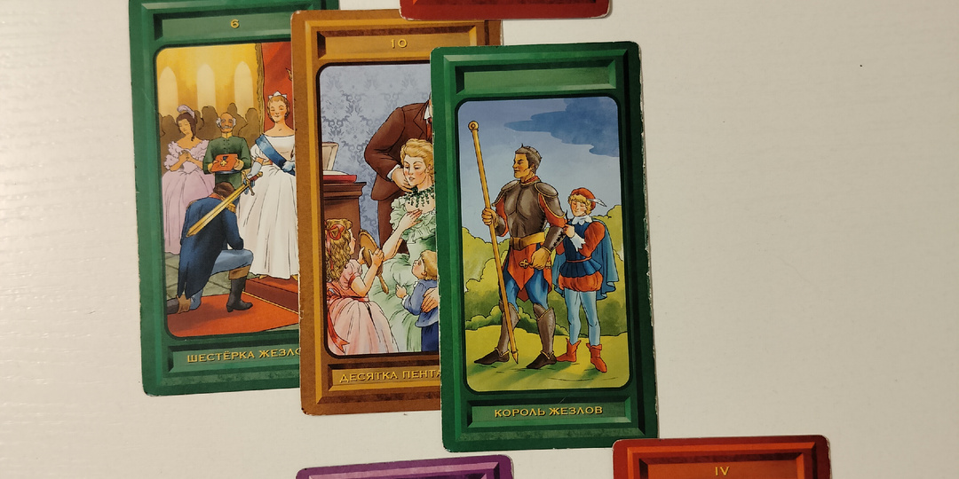 В чем причина сложившейся ситуации? Как справится?