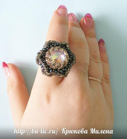 кольцо Далёкая звезда