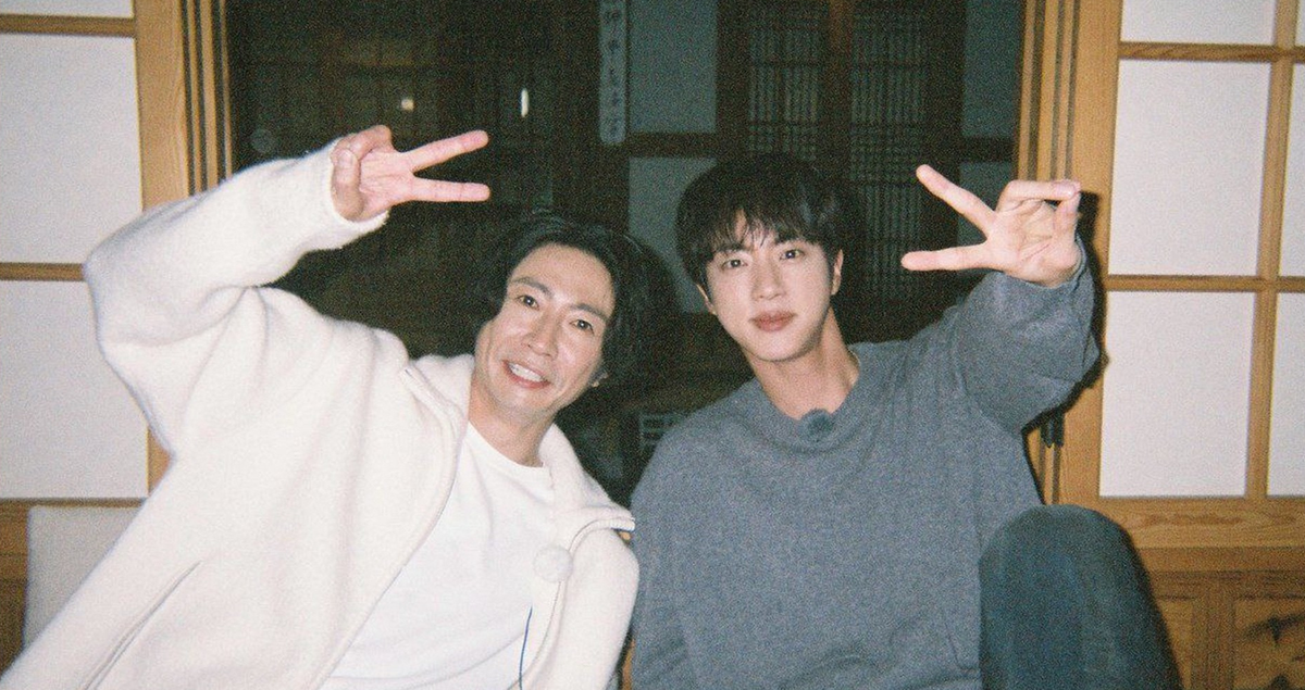 Айба Масаки и Джин