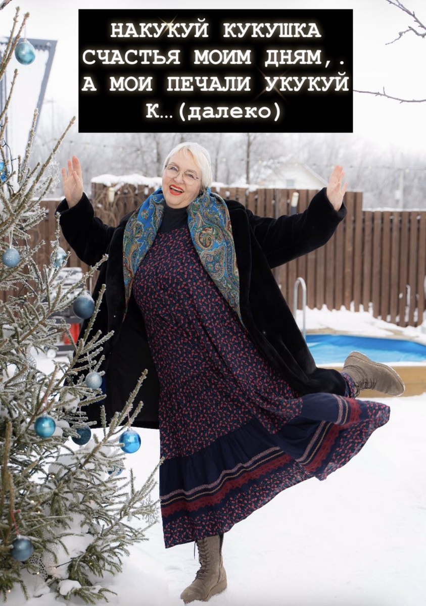 Что ты можешь? Хотя бы открой своё сердце)