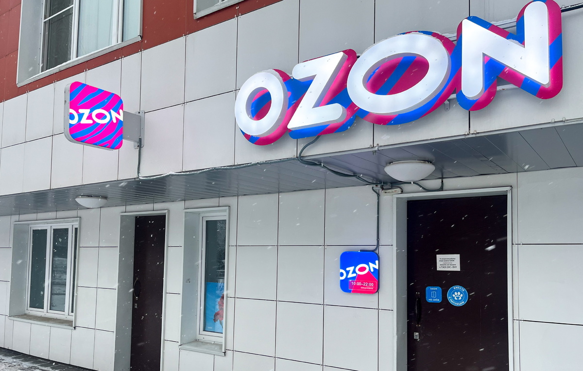 Валентина Санникова/ТАСС