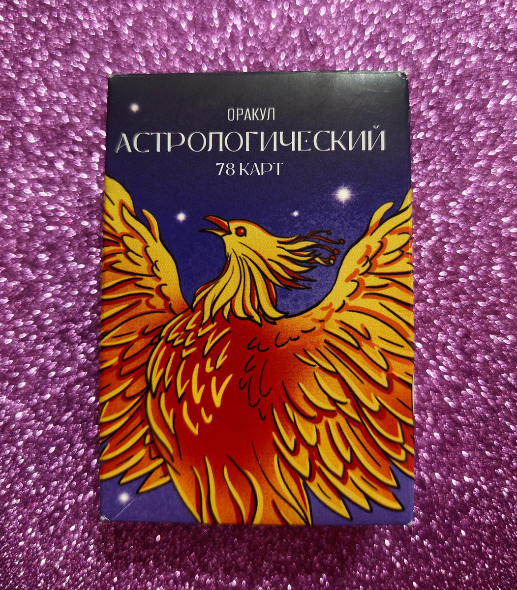 Фото автора канала 