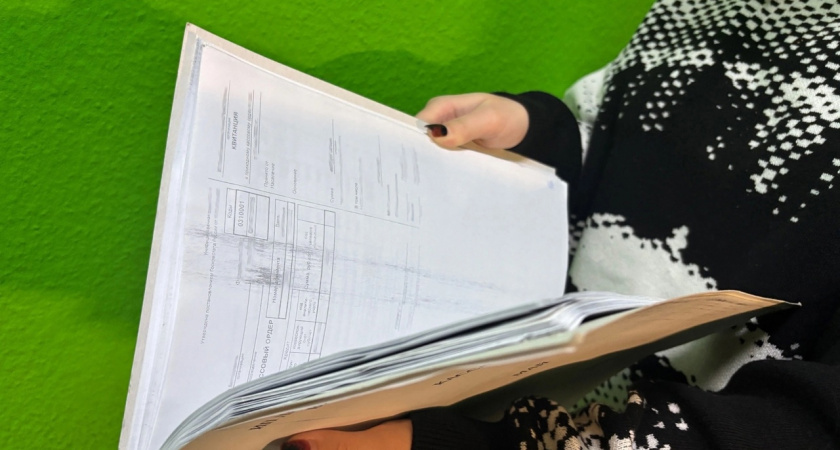    фото редакции