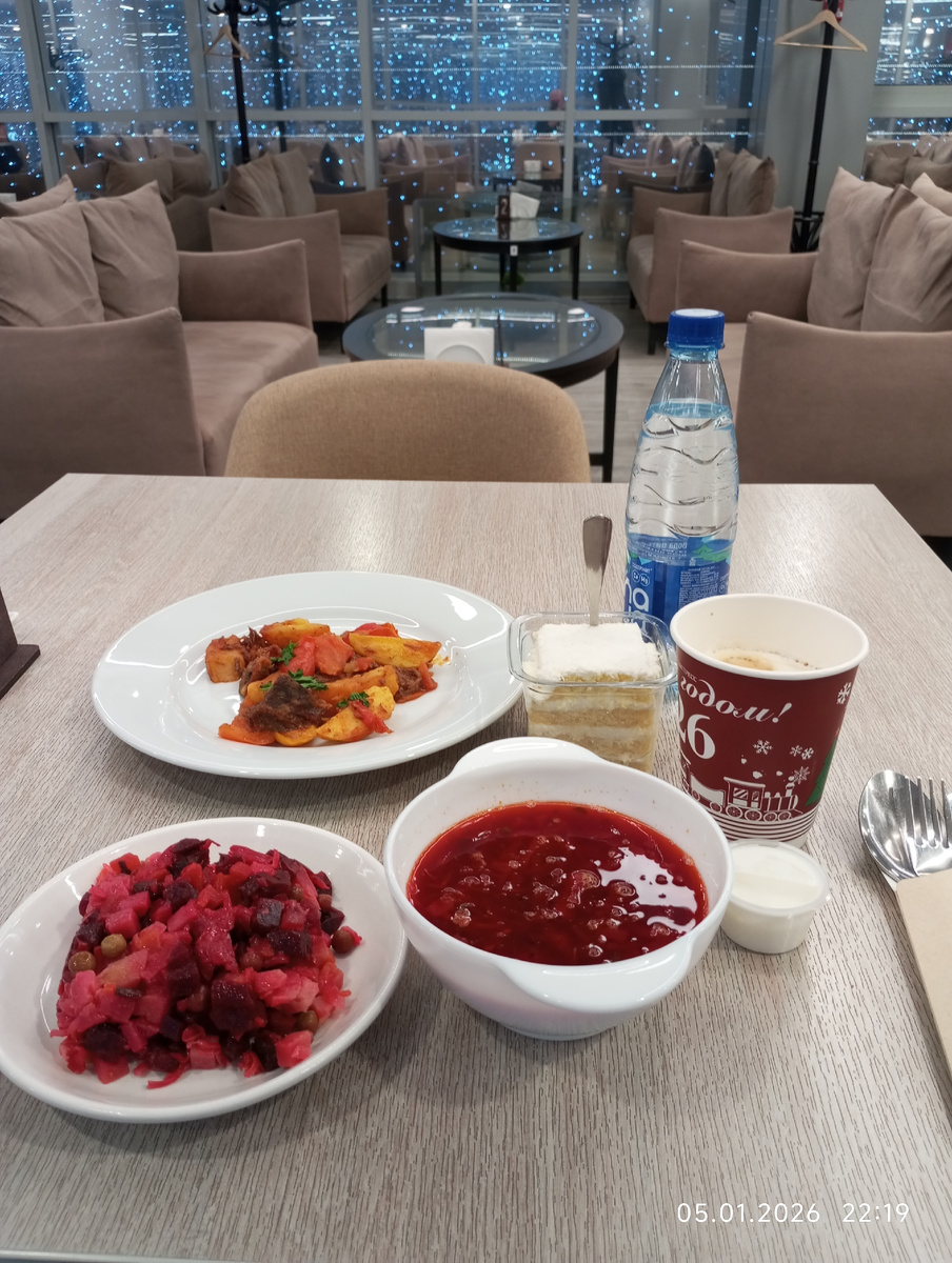 Мой ужин в вип зале Восточного вокзала