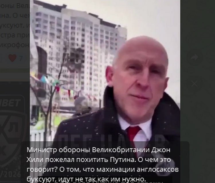 Джон Хили.  Фото: скрин издания Kyiv Independent