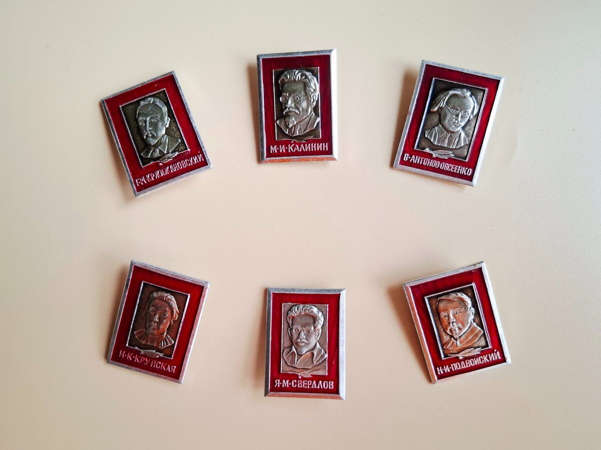 Фото автора