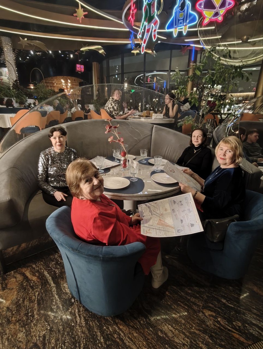 Наша компания