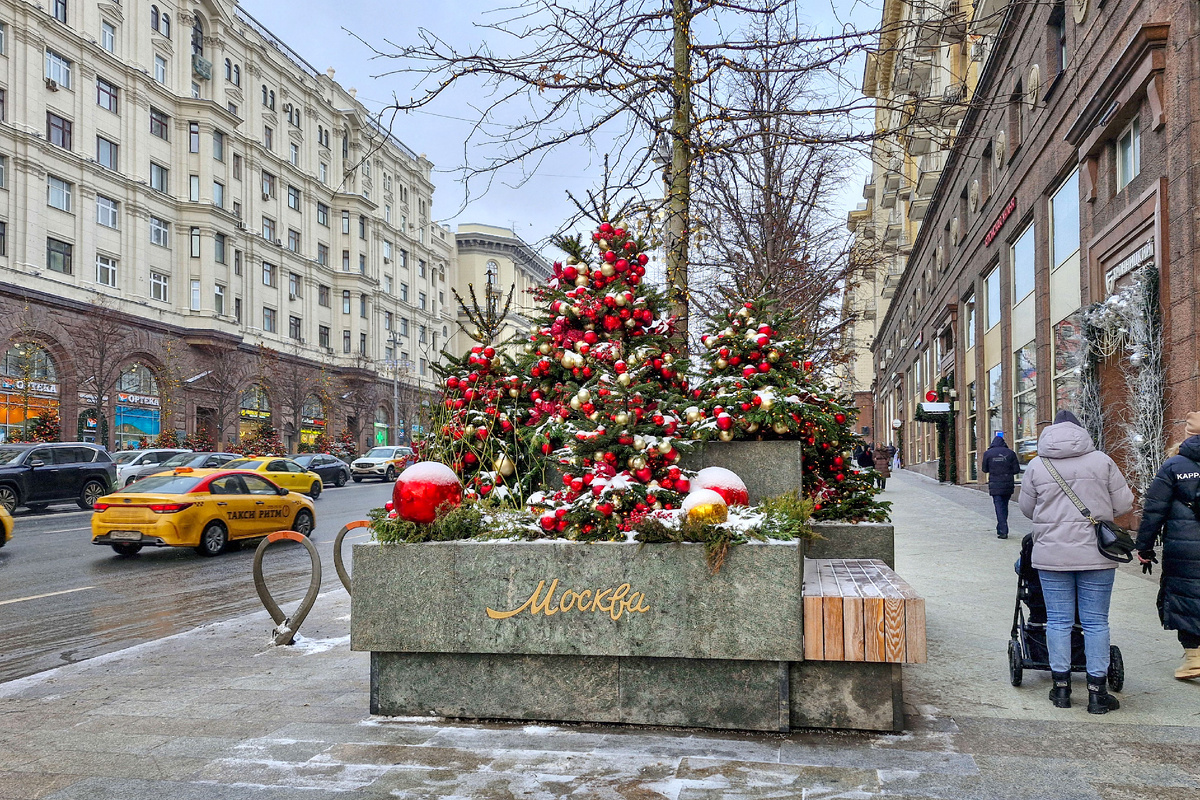 Тверская улица