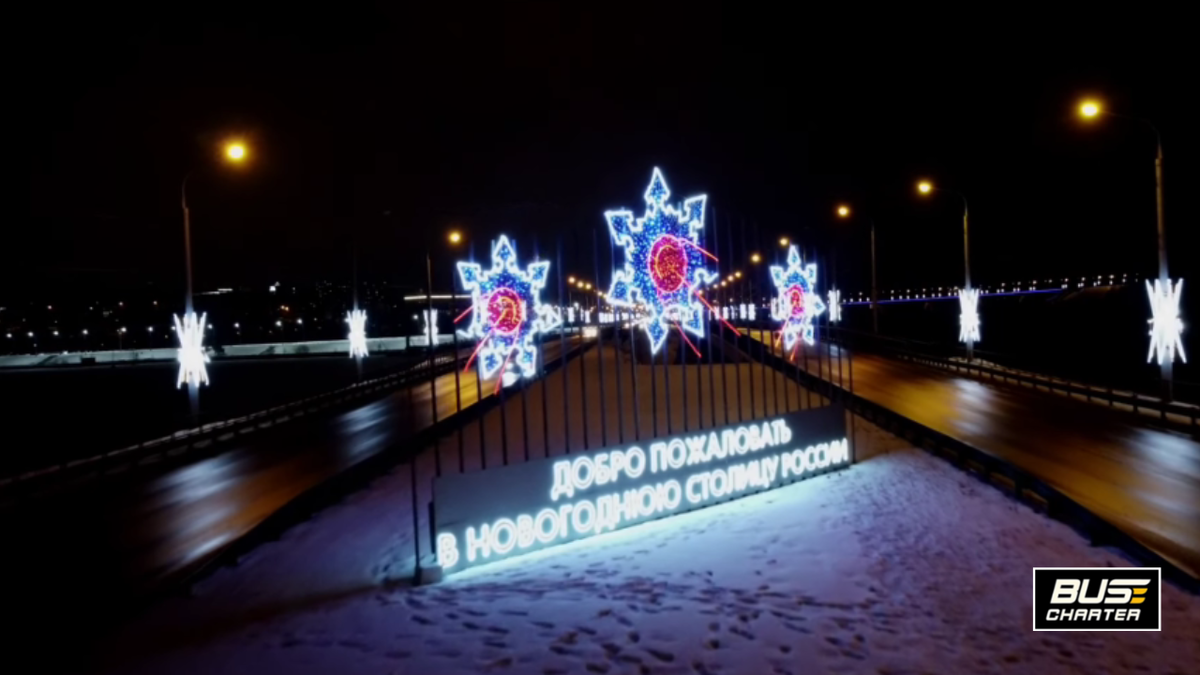 Куда поехать отдохнуть недорого, Куда поехать выходными с семьёй на пару дней из Москвы 