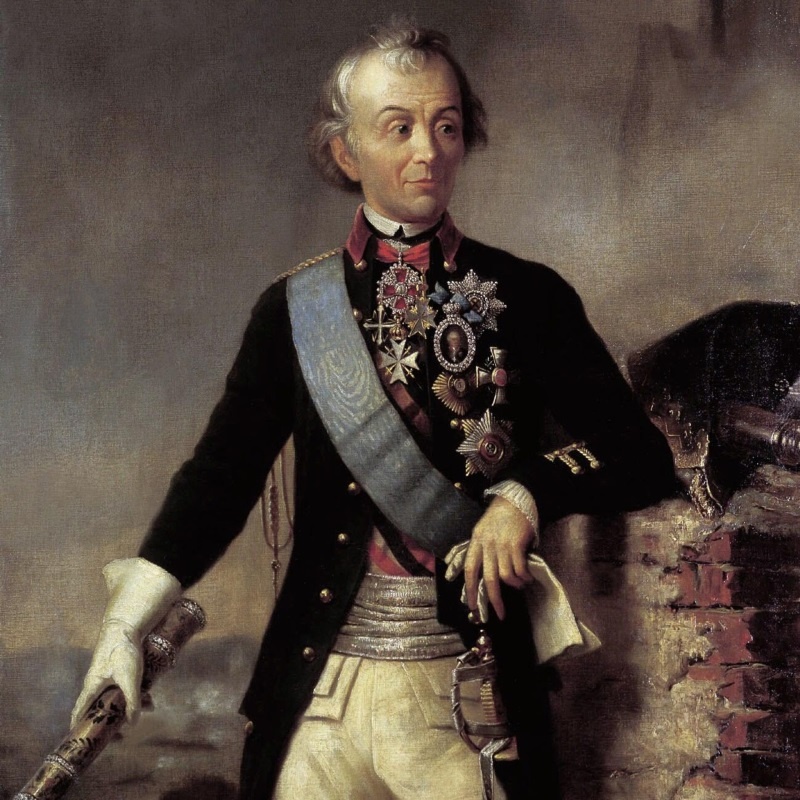 Александр Васильевич Суворов