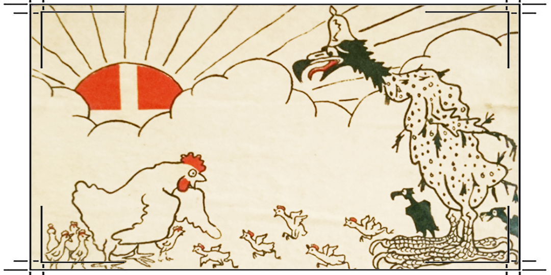 Плебисцит в Шлезвиге