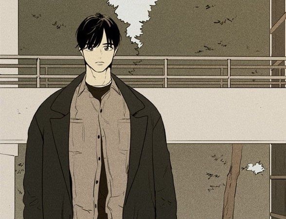 Ю Чонг - главный мужской персонаж