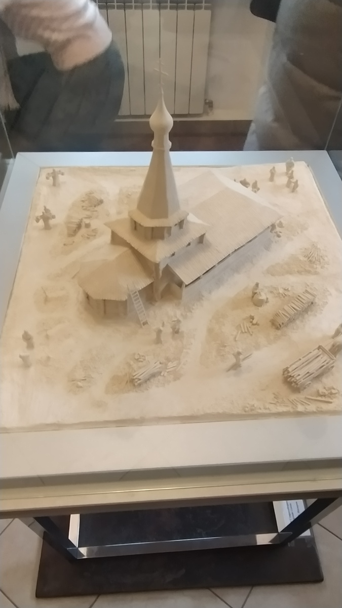 Этот макет ранее хранился в Краеведческом музее.