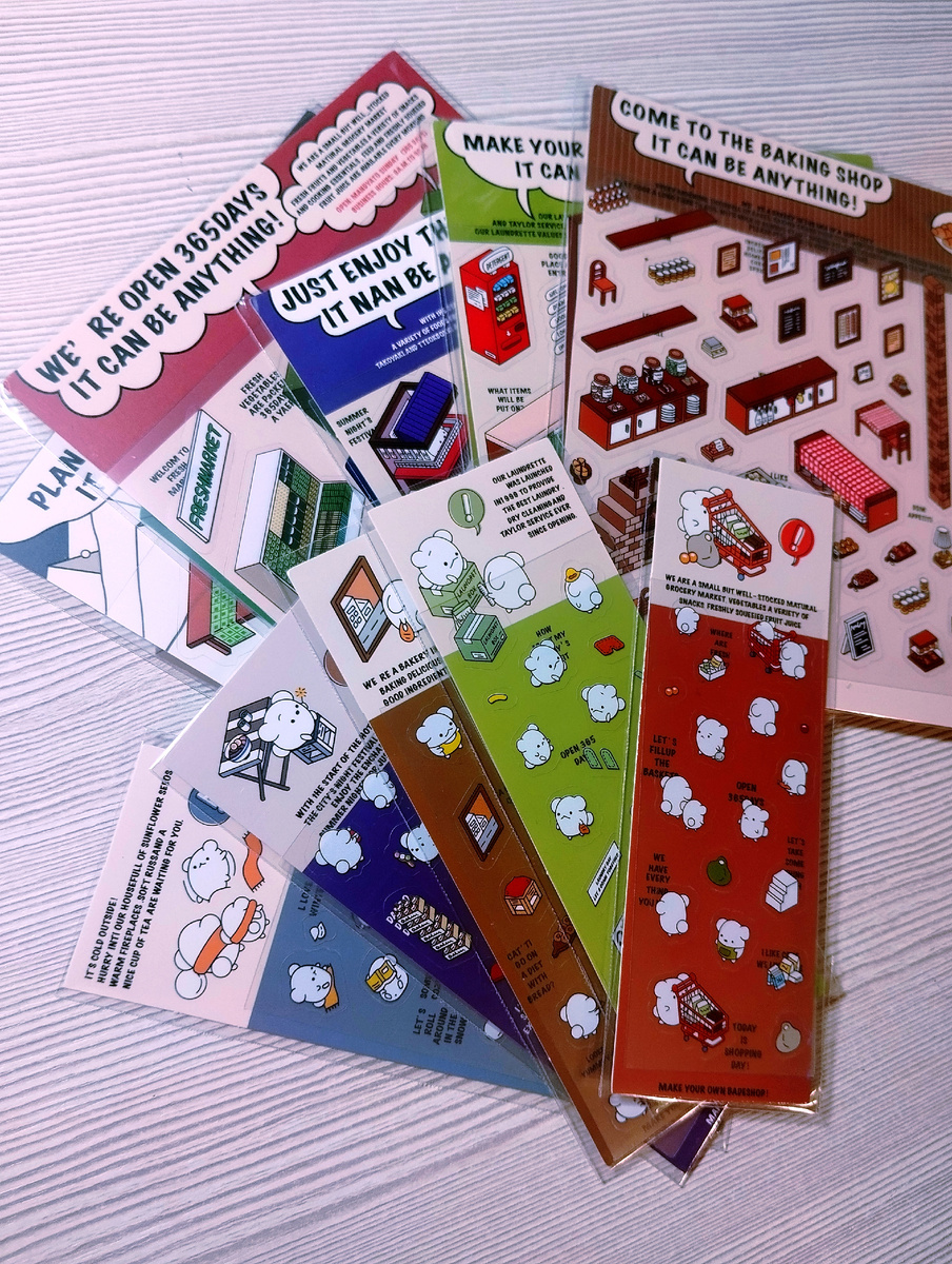 Примеры румбоксов.