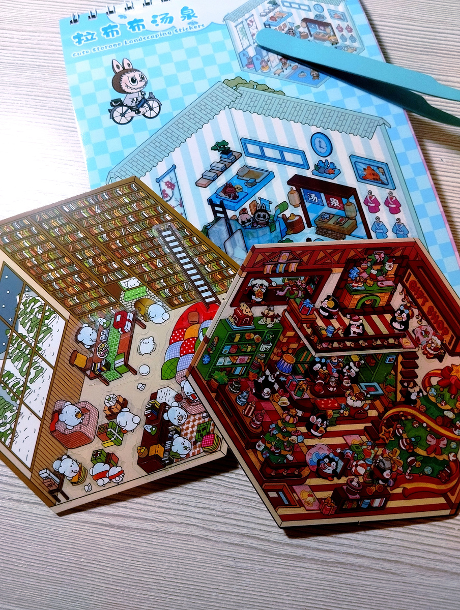 Готовые работы.