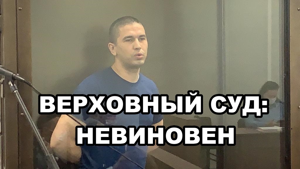 Александр Зобенков. Фото из открытых источников.