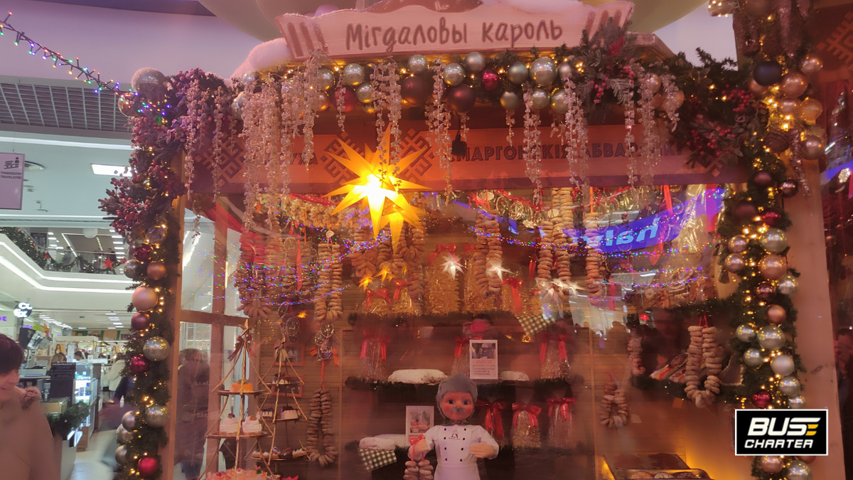 Куда поехать на выходные, Автобусом из Москвы в Минск