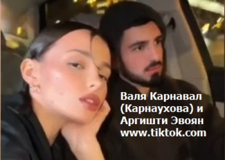 Фото: filimonka.ru