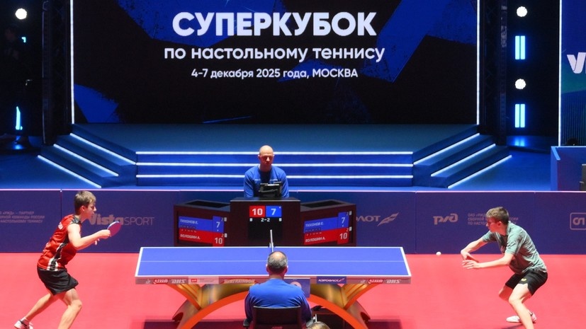   РИА Новости