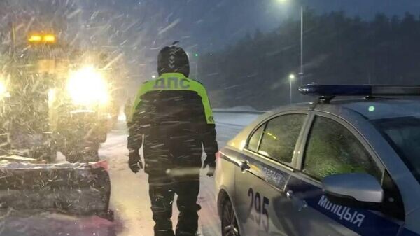    © Photo : Telegram / МВД Беларуси