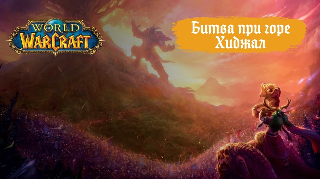 Создать карусель