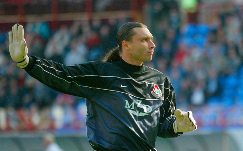 Источник: fclm.ru