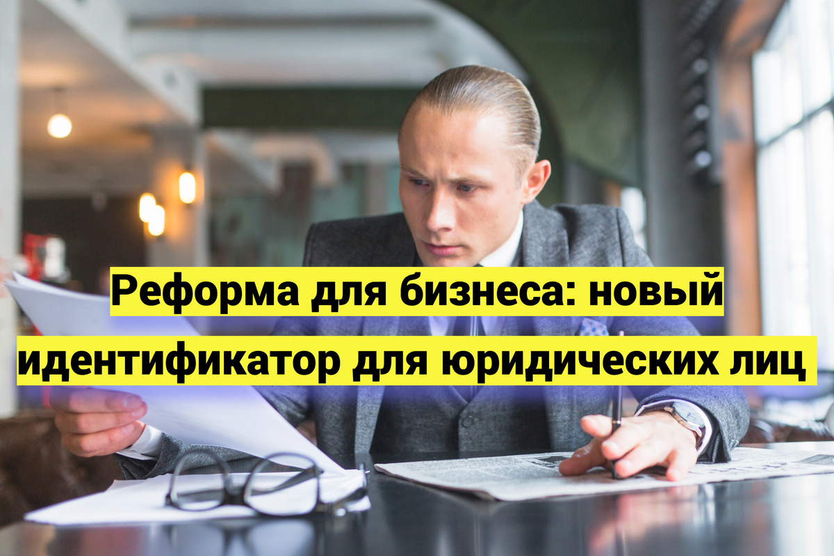 Источник фото: ru.freepik.com