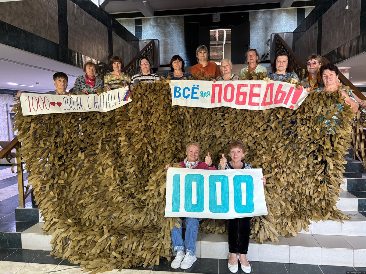 Фото: газета «Коммуна»
