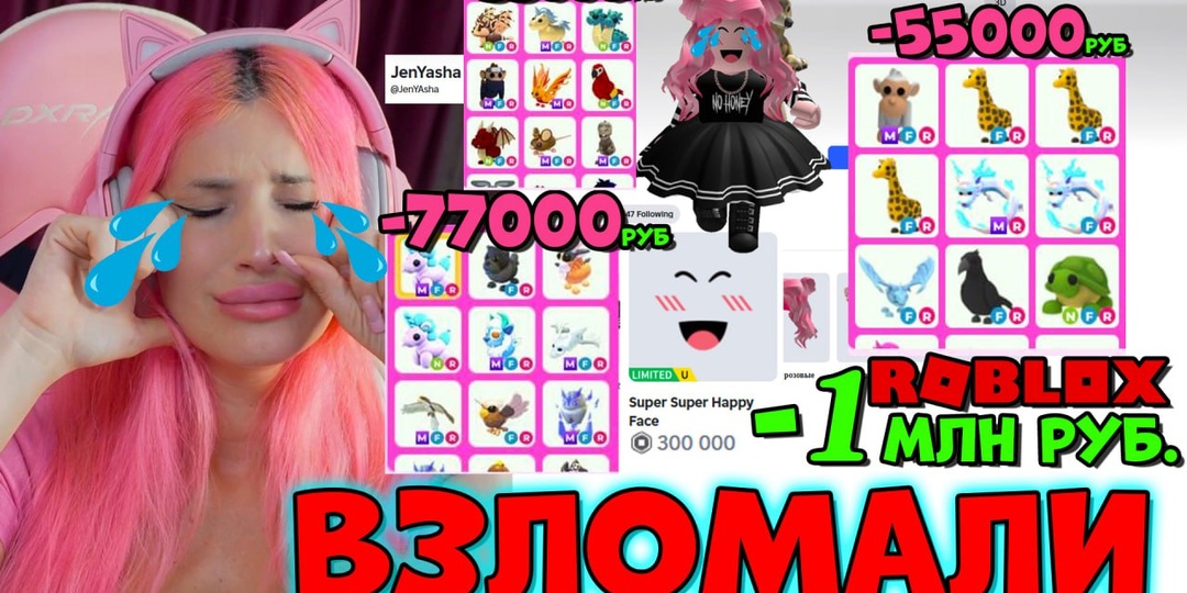 Первое видео готово ✔️👍 в 00:15 премьера жду вас всех в чате