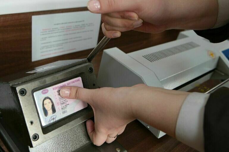   Андрей Никеричев/Агентство «Москва»