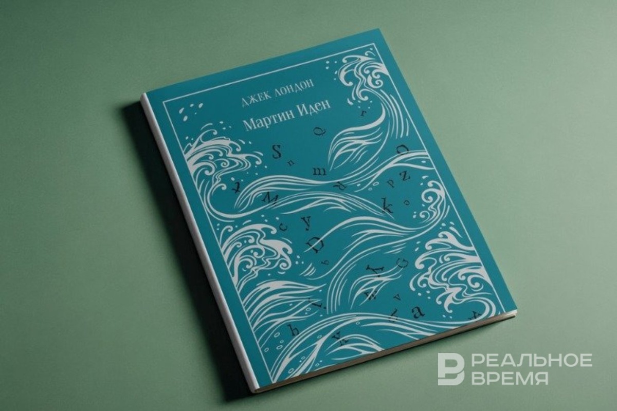   Реальное время / realnoevremya.ru