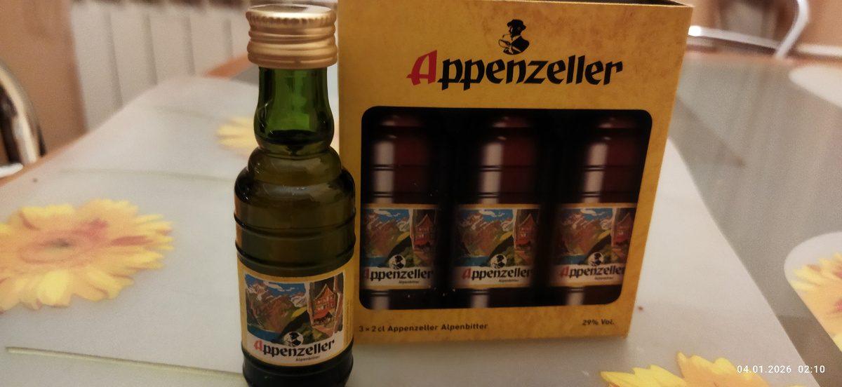 Фото моё, из московских гостей