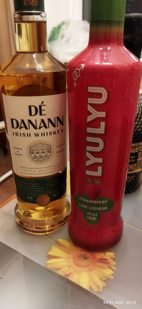 И это фото тоже моё, оттуда же