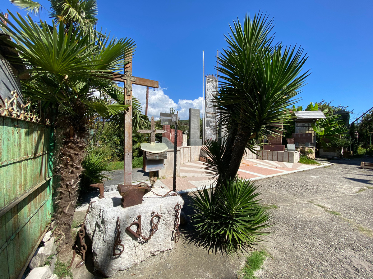 Фотография автора. 