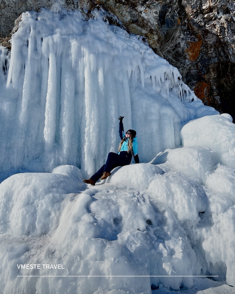Зимний тур на Байкал с Вместе Тревел