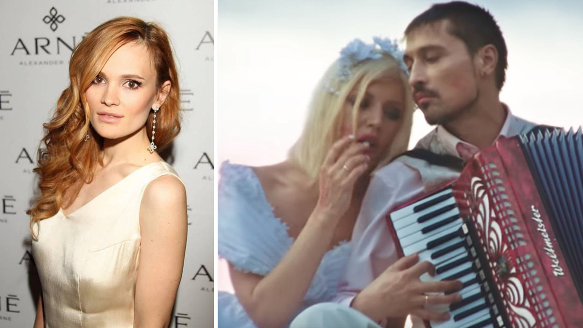 Дарья Чаруша. Справа Дима Билан и Polina в клипе на песню «Пьяная любовь»